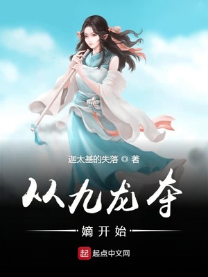 杠精视死如归[快穿]