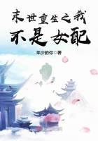 山河无恙