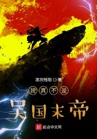 我在异世扫文盲[西幻]