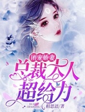 无限流主角回归现实后笔趣阁