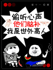 黑莲花黑化后使用效果更佳